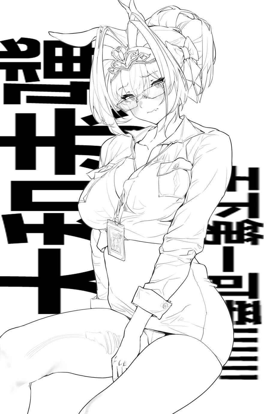 manga_3414978_006.webp