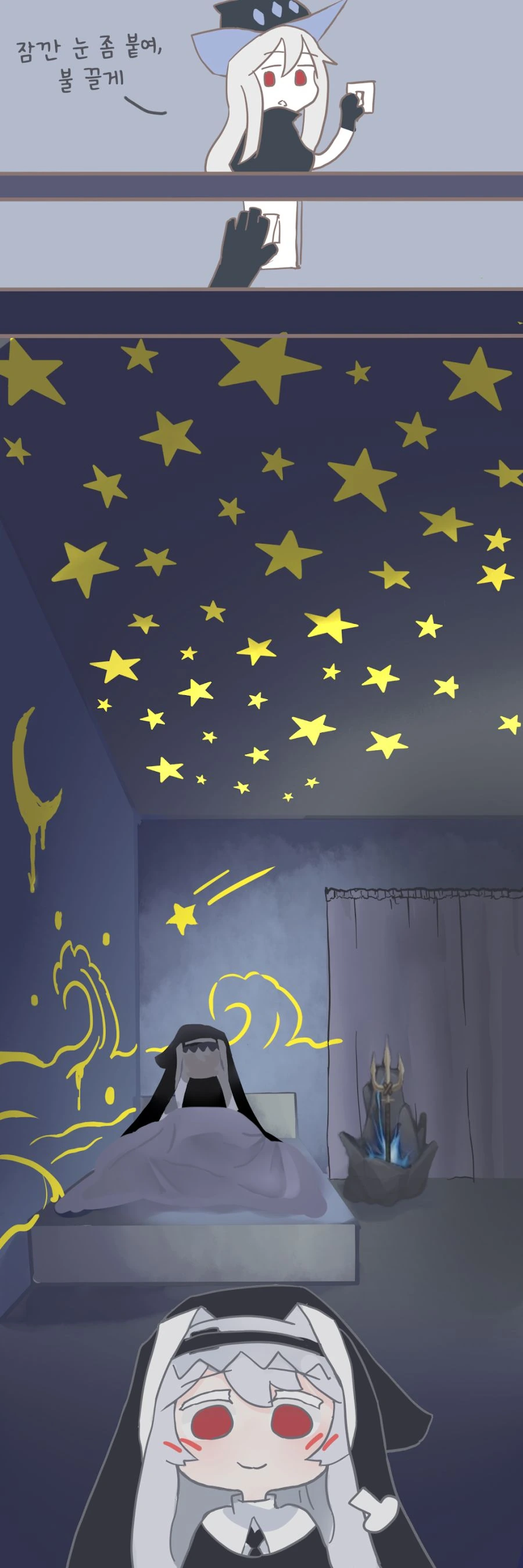0_JSJ005_Helios.png