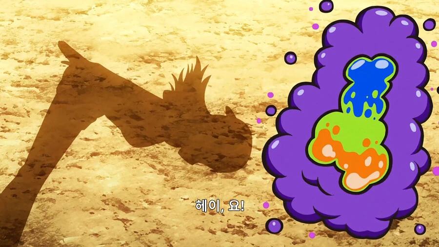 manga_3602751_001.webp