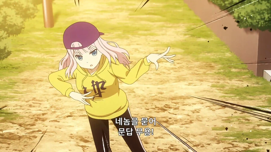 manga_3602751_003.webp