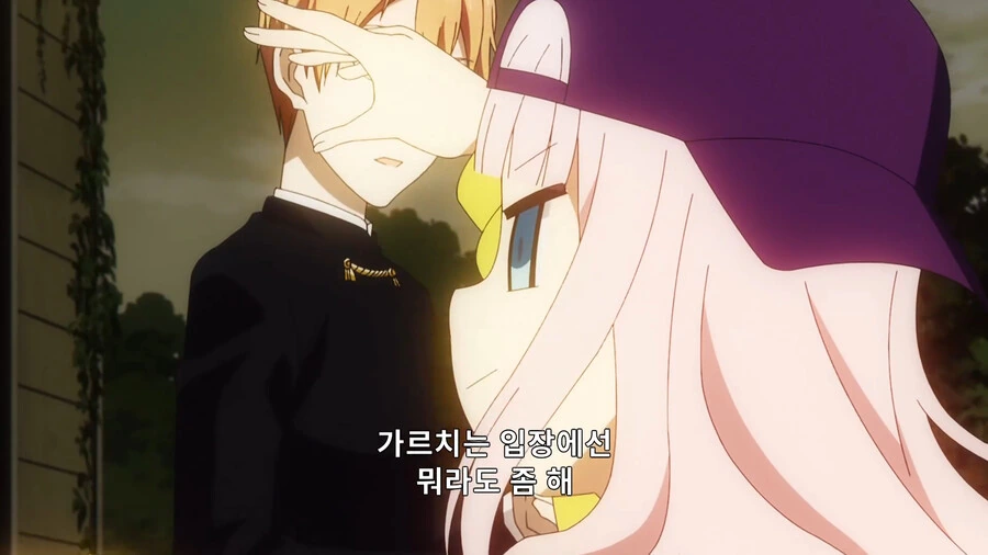 manga_3602751_005.webp