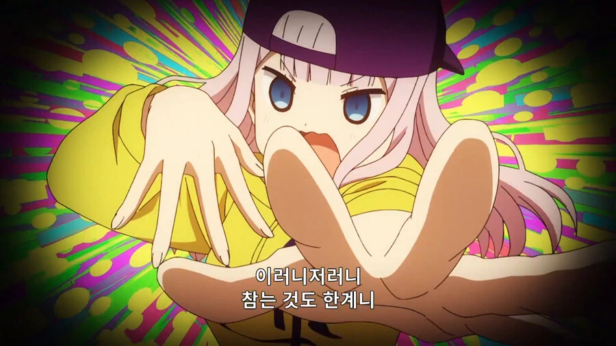 manga_3602751_006.webp