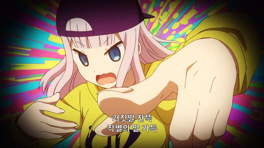 manga_3602751_007.webp