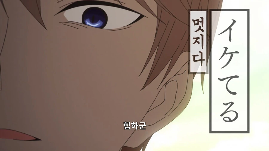 manga_3602751_011.webp
