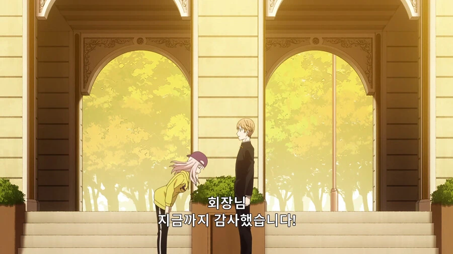 manga_3602751_015.webp