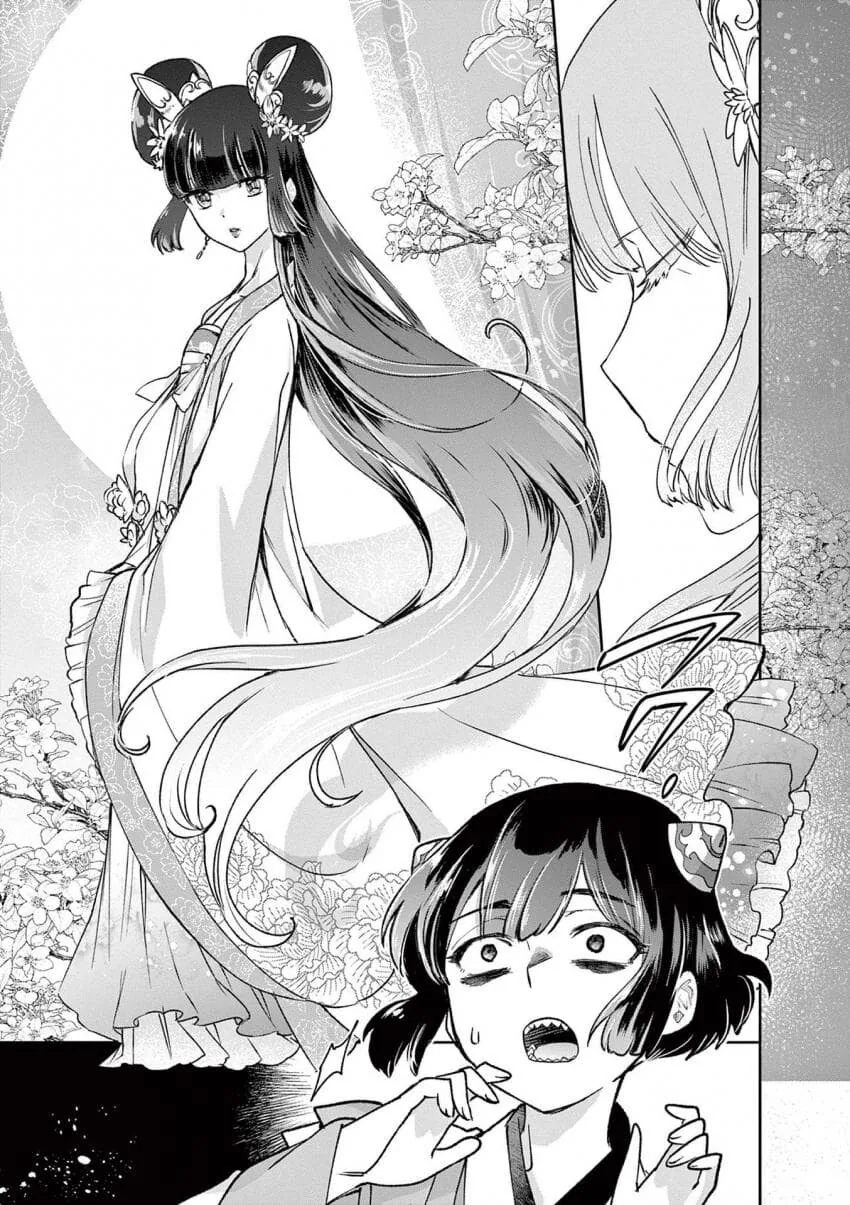 manga_3799981_003.webp