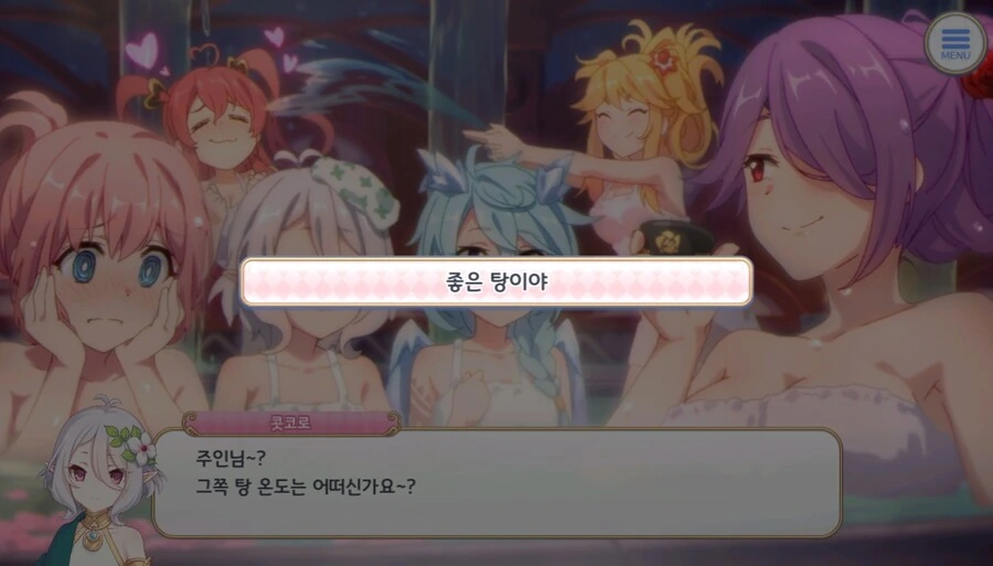 manga_3852019_003.webp