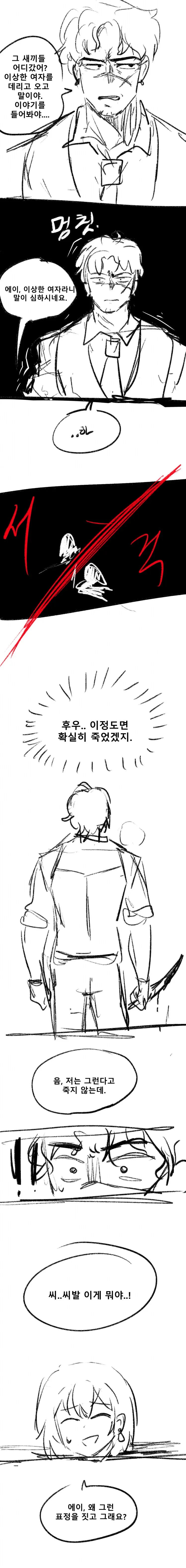 img/25/02/27/195477491cf4f7ca2.png