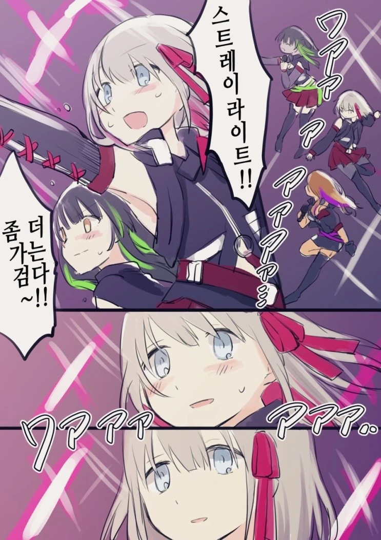 manga_410467_001.webp
