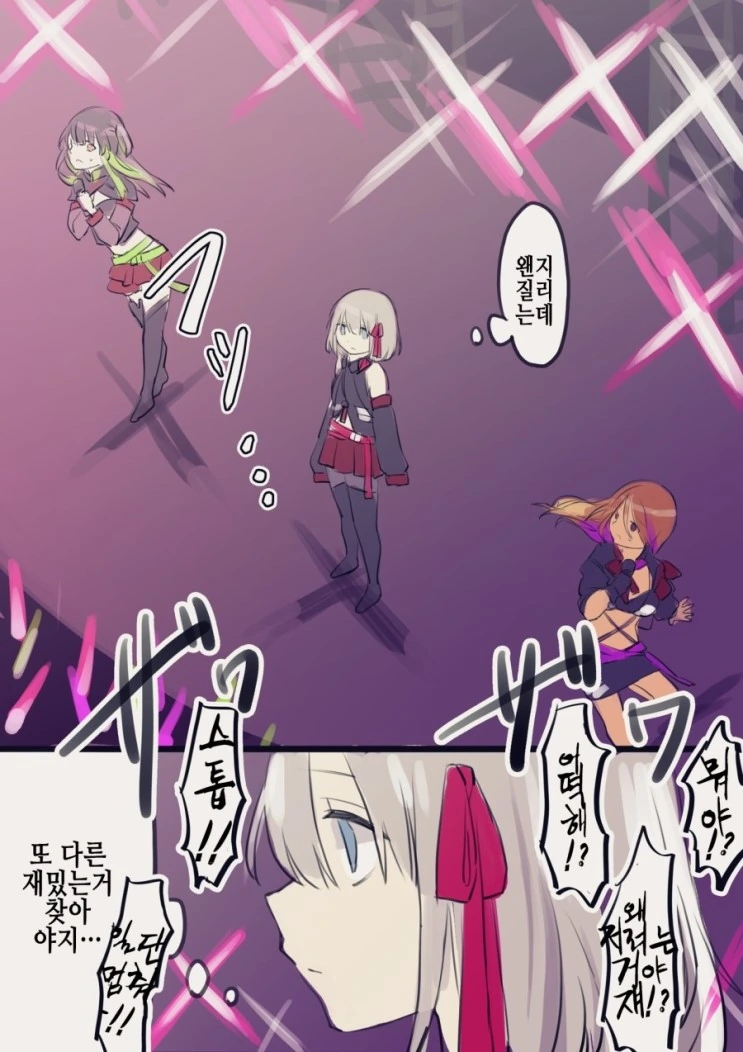 manga_410467_002.webp