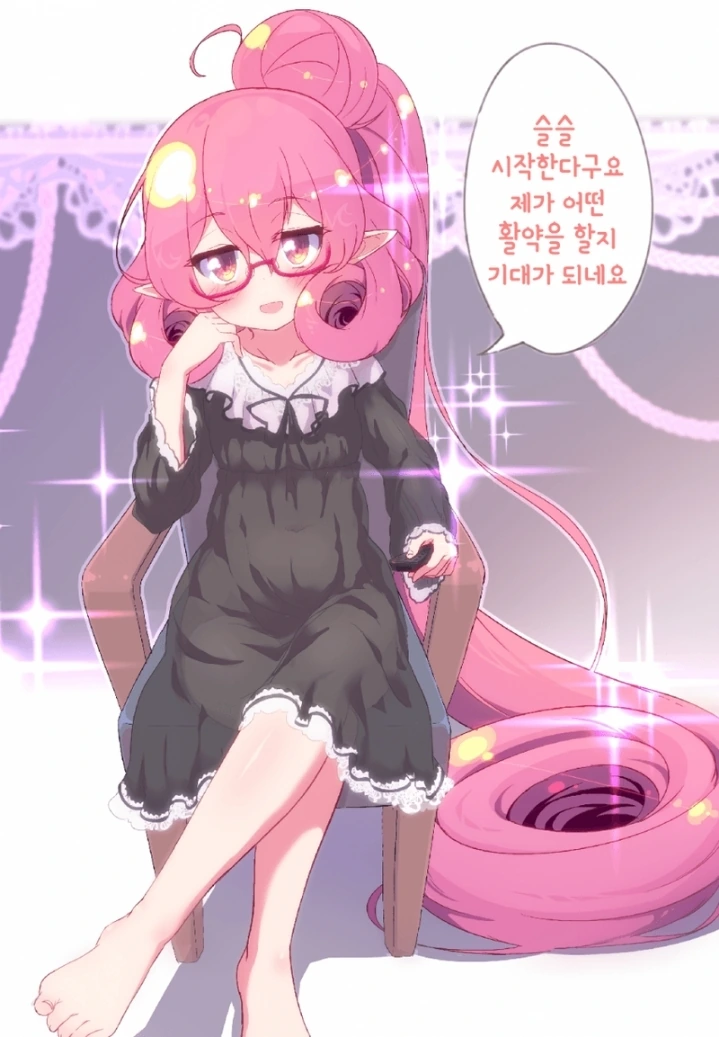 manga_412546_003.webp