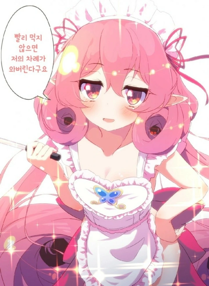 manga_412546_004.webp