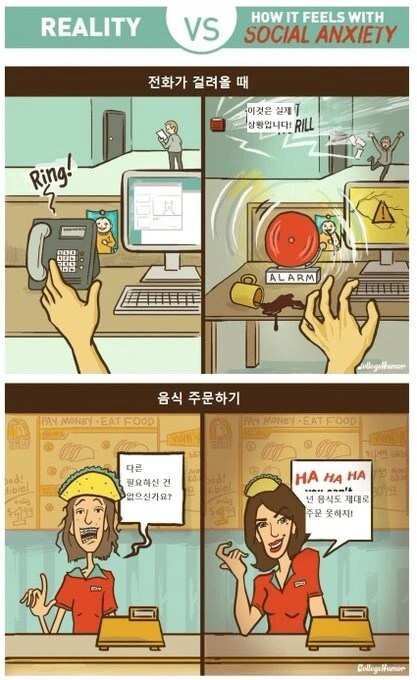 manga_461643_001.webp