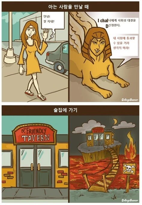 manga_461643_002.webp