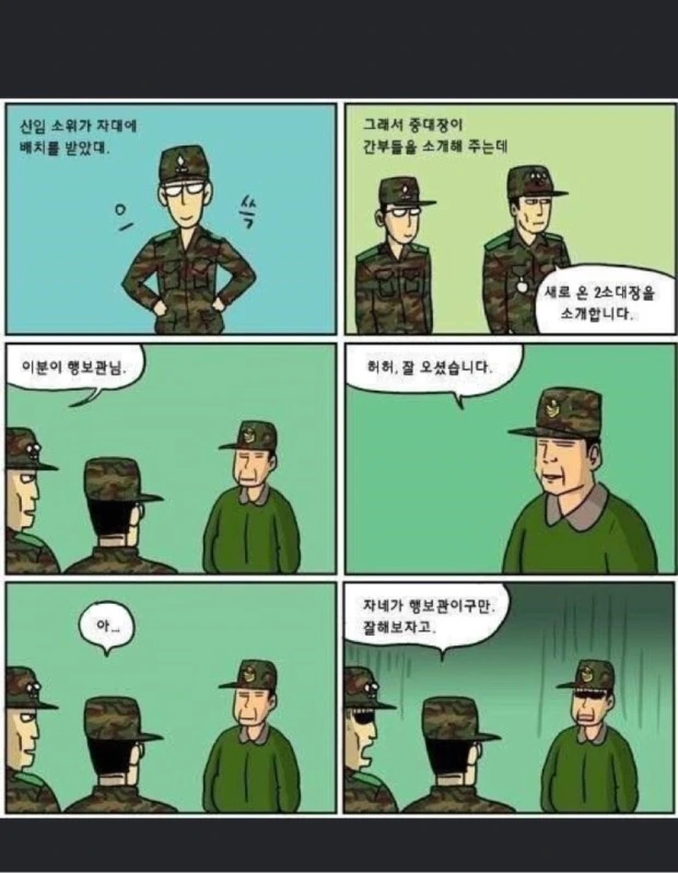 downloadfile-4.jpg