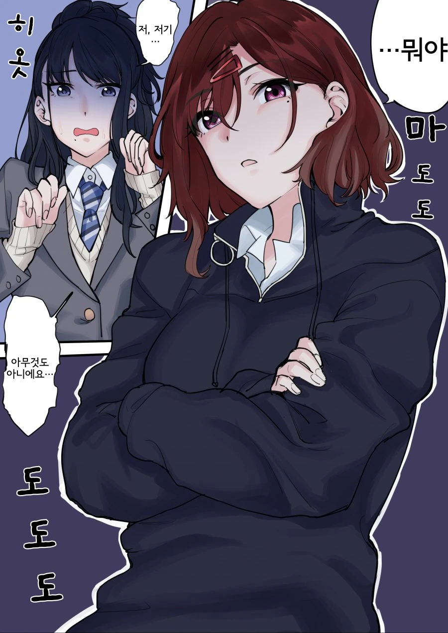 manga_530236_001.webp