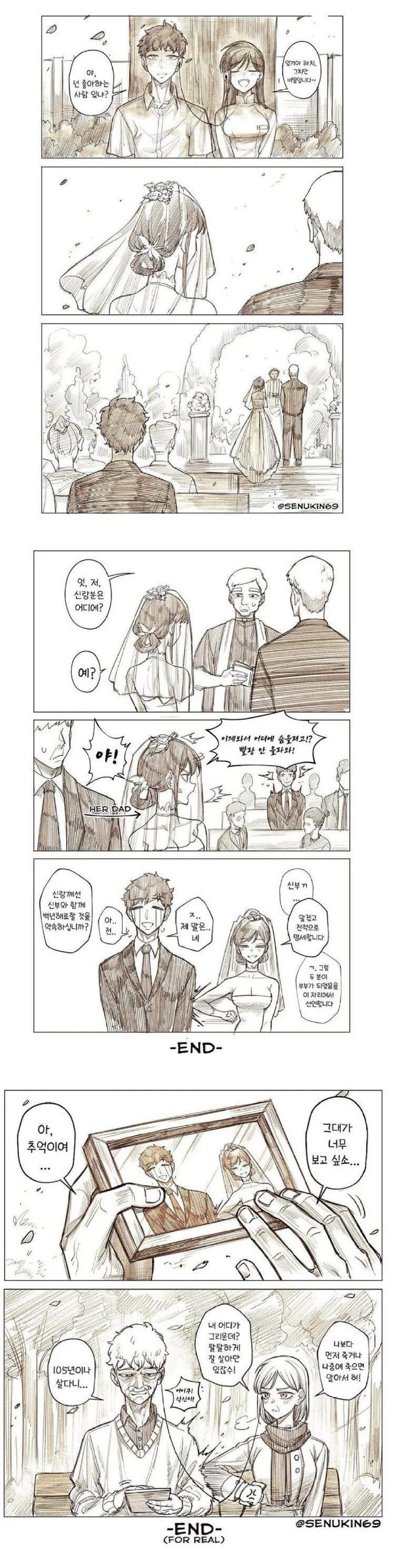 manga_68932350_001.webp