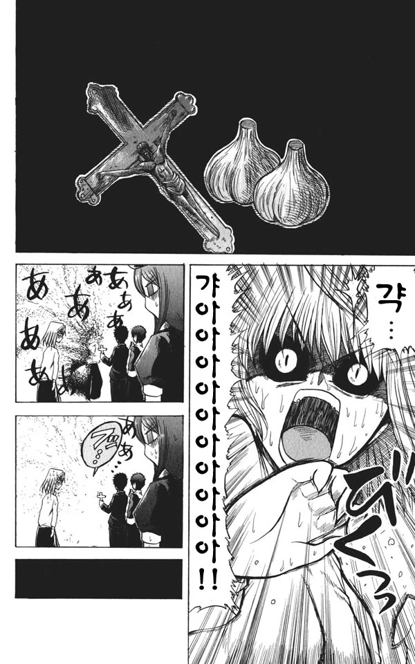 manga_699860_014.webp