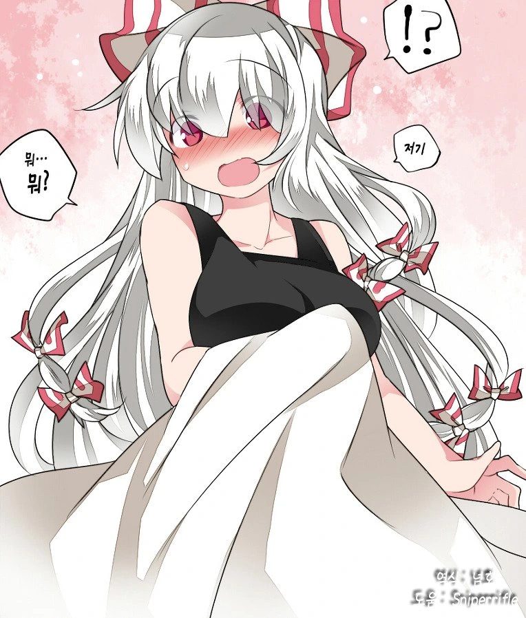 manga_70841_005.webp