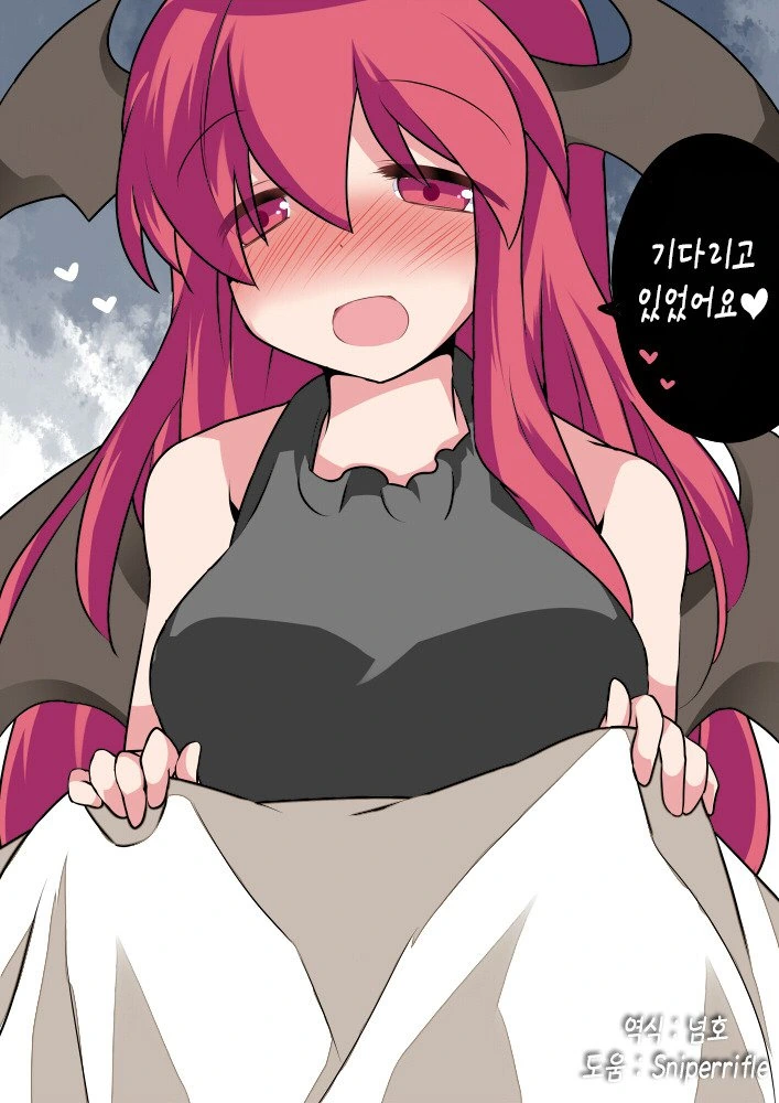 manga_70841_014.webp