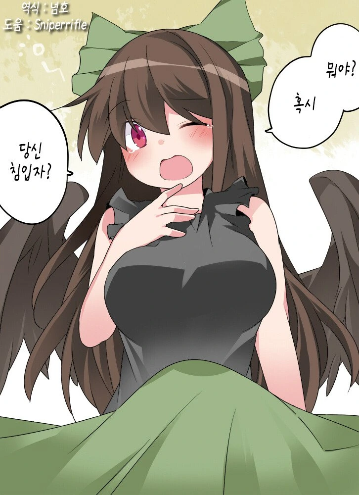 manga_70841_022.webp