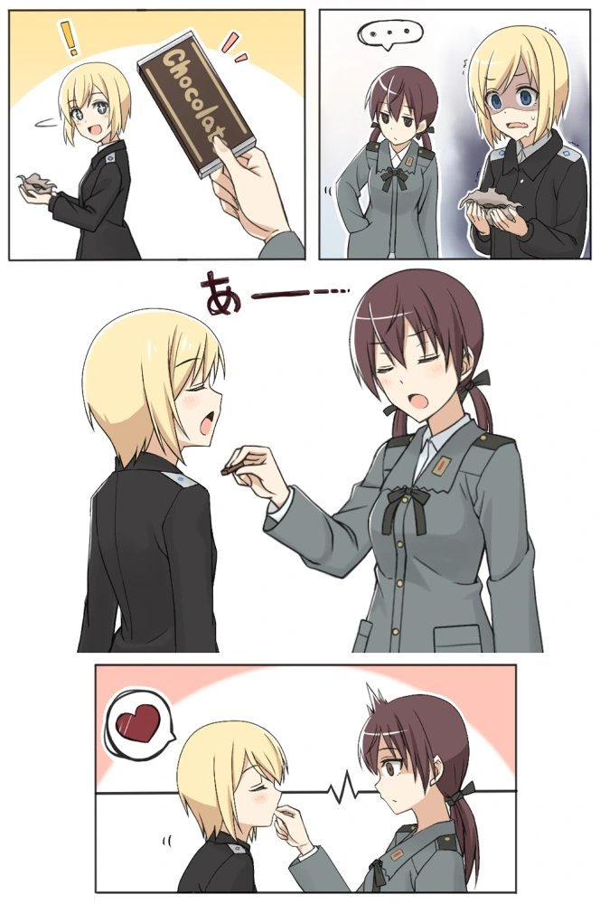 manga_712153_003.webp