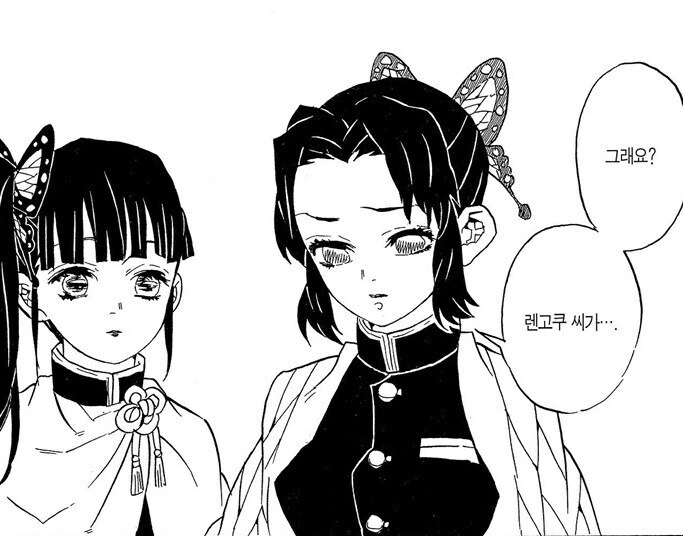 귀멸) 뒷설정 공개 이전과 이후가 보는 시선이 달라진 장면_1.jpg