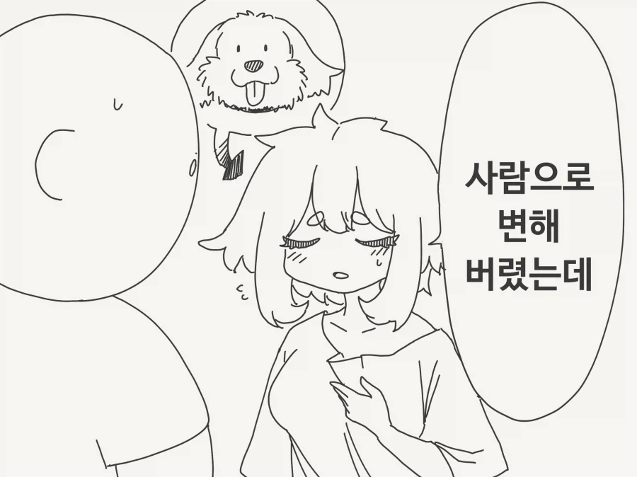 manga_76471896_a4ca_001.webp