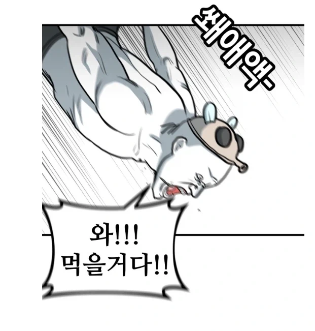manga_76472451_b7c1_010.webp