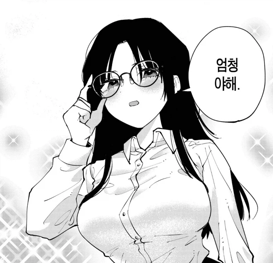 manga_76472761_6f15_004.webp