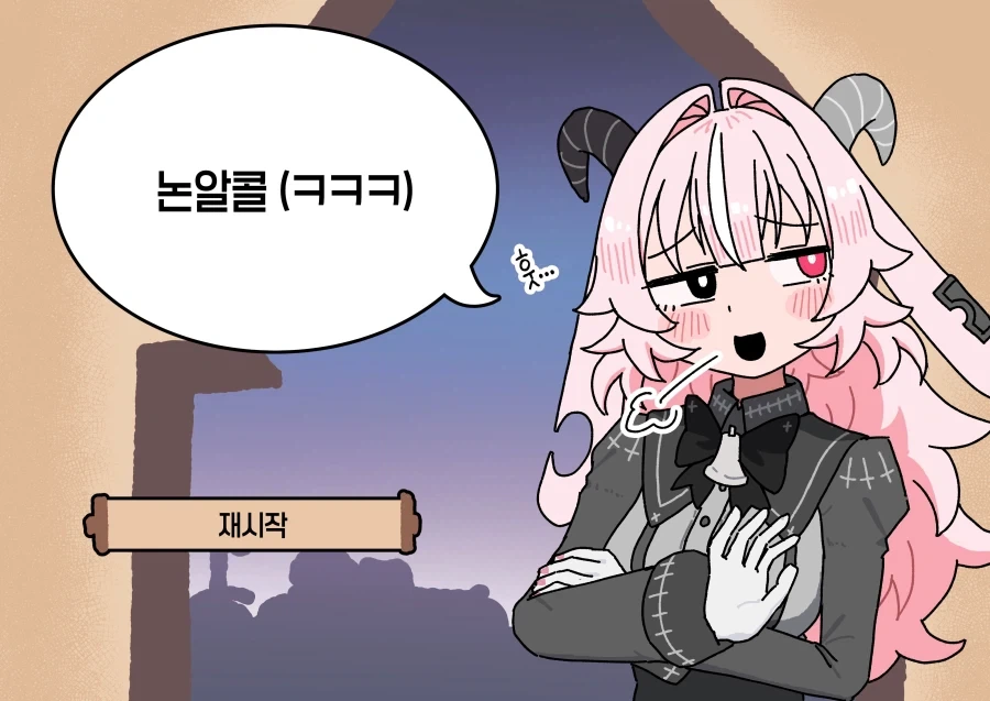 manga_76473233_121b_014.webp