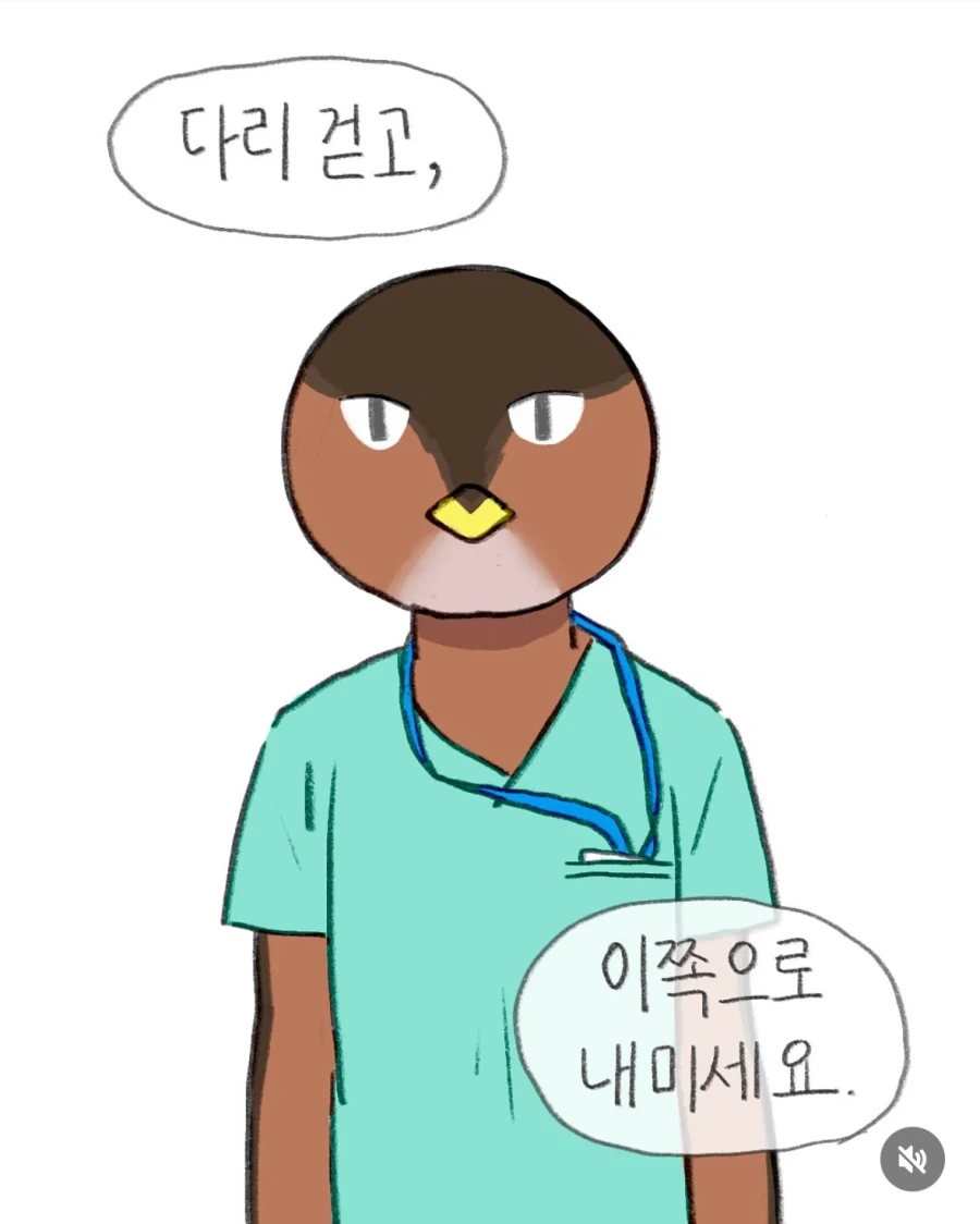 manga_76473267_e32d_004.webp