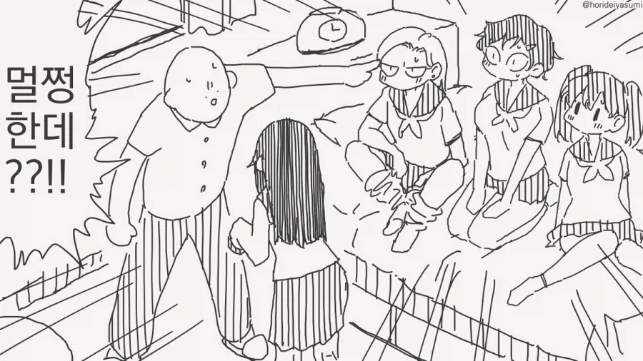 manga_76479128_f7a0_003.webp