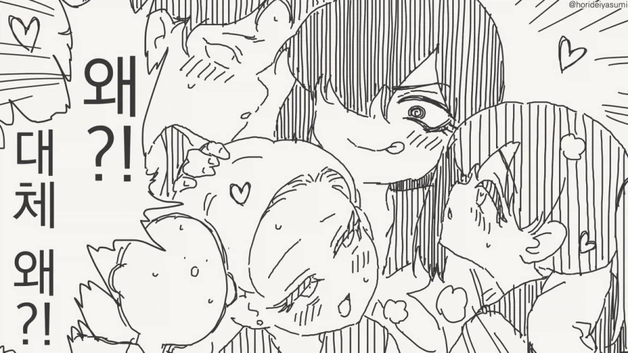 manga_76479128_f7a0_004.webp