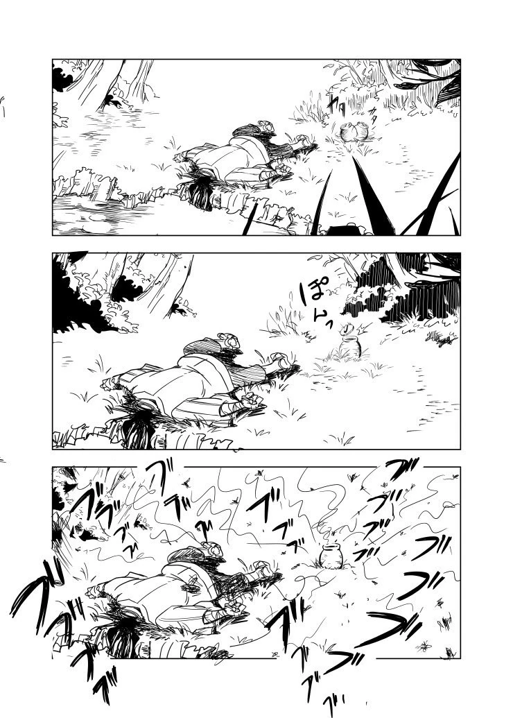 manga_820670_011.webp