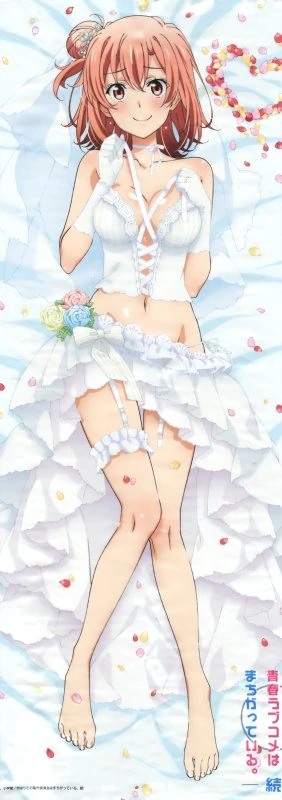 manga_841649_002.webp