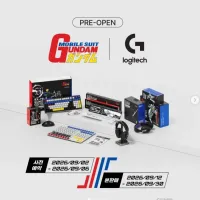 LOGITECH G × RX-78-2 GUNDAM 콜라보