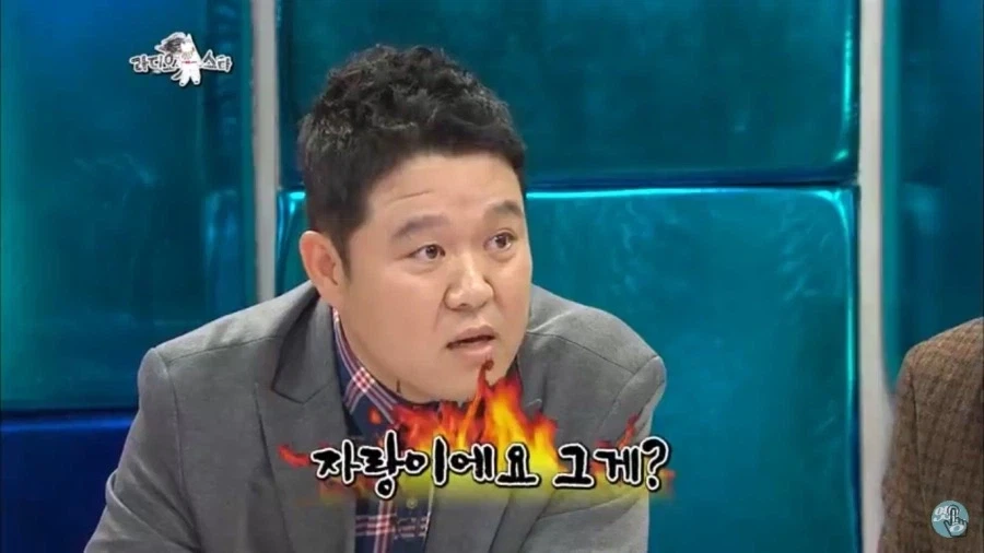 무한도전 대본은 재석이만 보면 된다는 박명수.jpg_4.webp