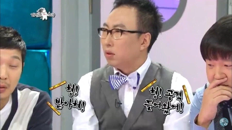 무한도전 대본은 재석이만 보면 된다는 박명수.jpg_5.webp
