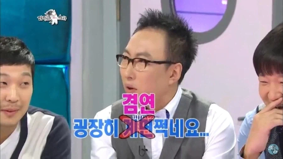 무한도전 대본은 재석이만 보면 된다는 박명수.jpg_6.webp