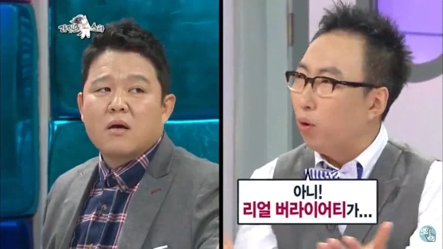 무한도전 대본은 재석이만 보면 된다는 박명수.jpg_7.webp