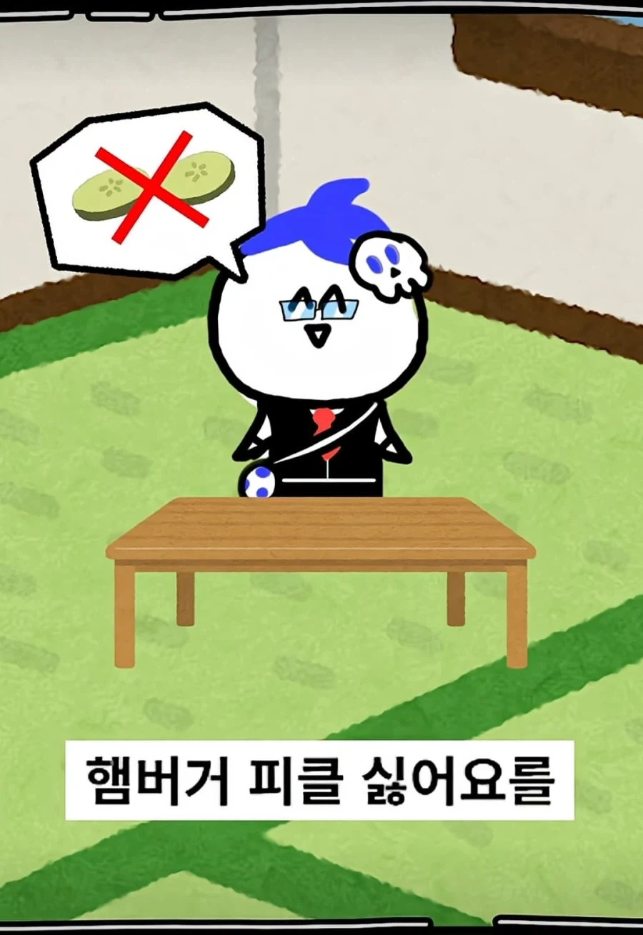 의외로 수능에서 사용하는 형식처럼 영어를 사용하는 곳_1.webp