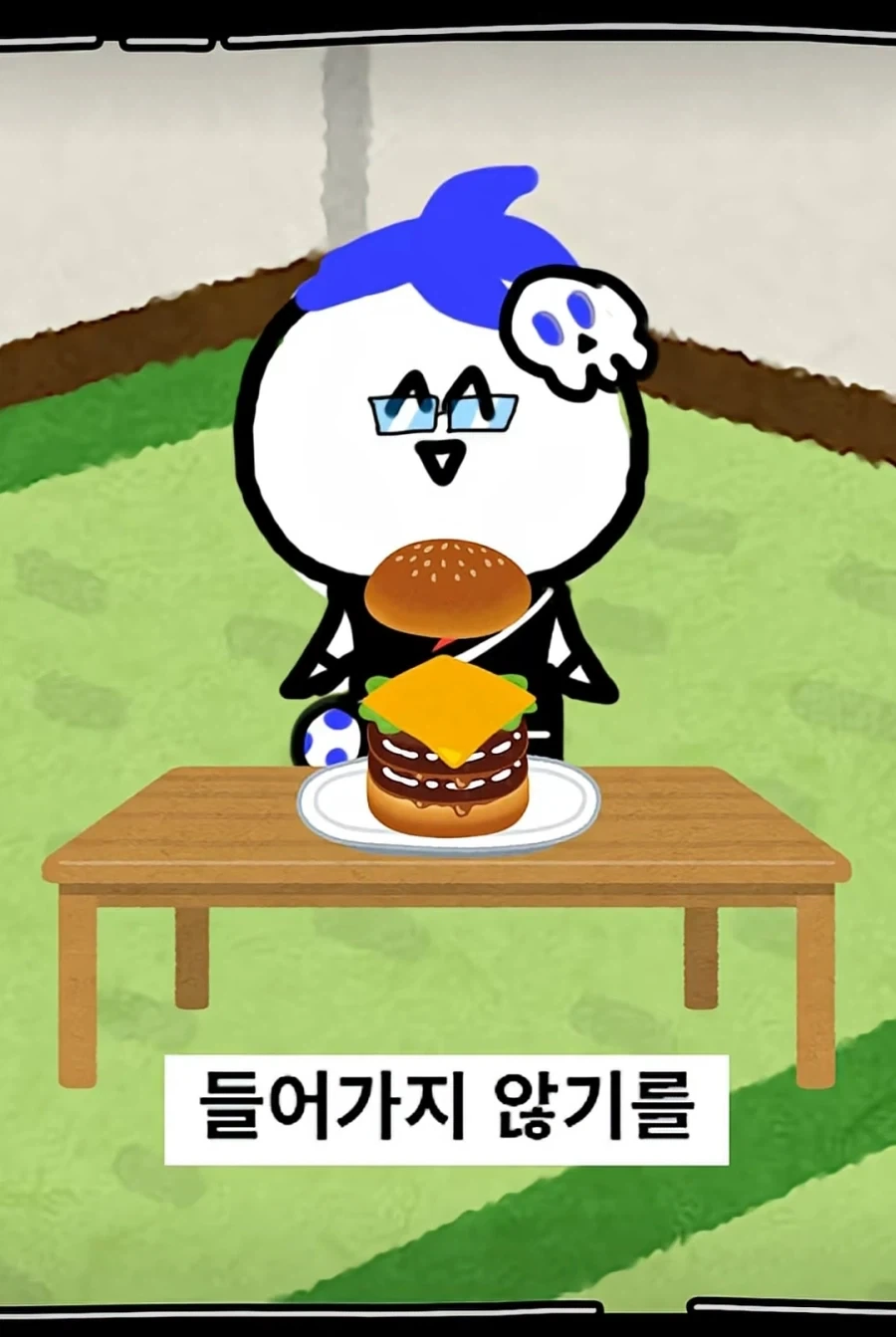 의외로 수능에서 사용하는 형식처럼 영어를 사용하는 곳_4.webp