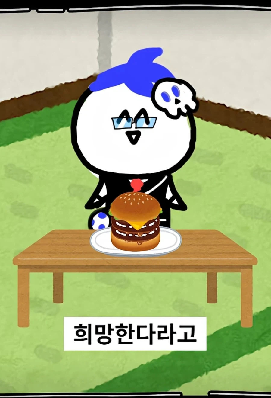 의외로 수능에서 사용하는 형식처럼 영어를 사용하는 곳_5.webp