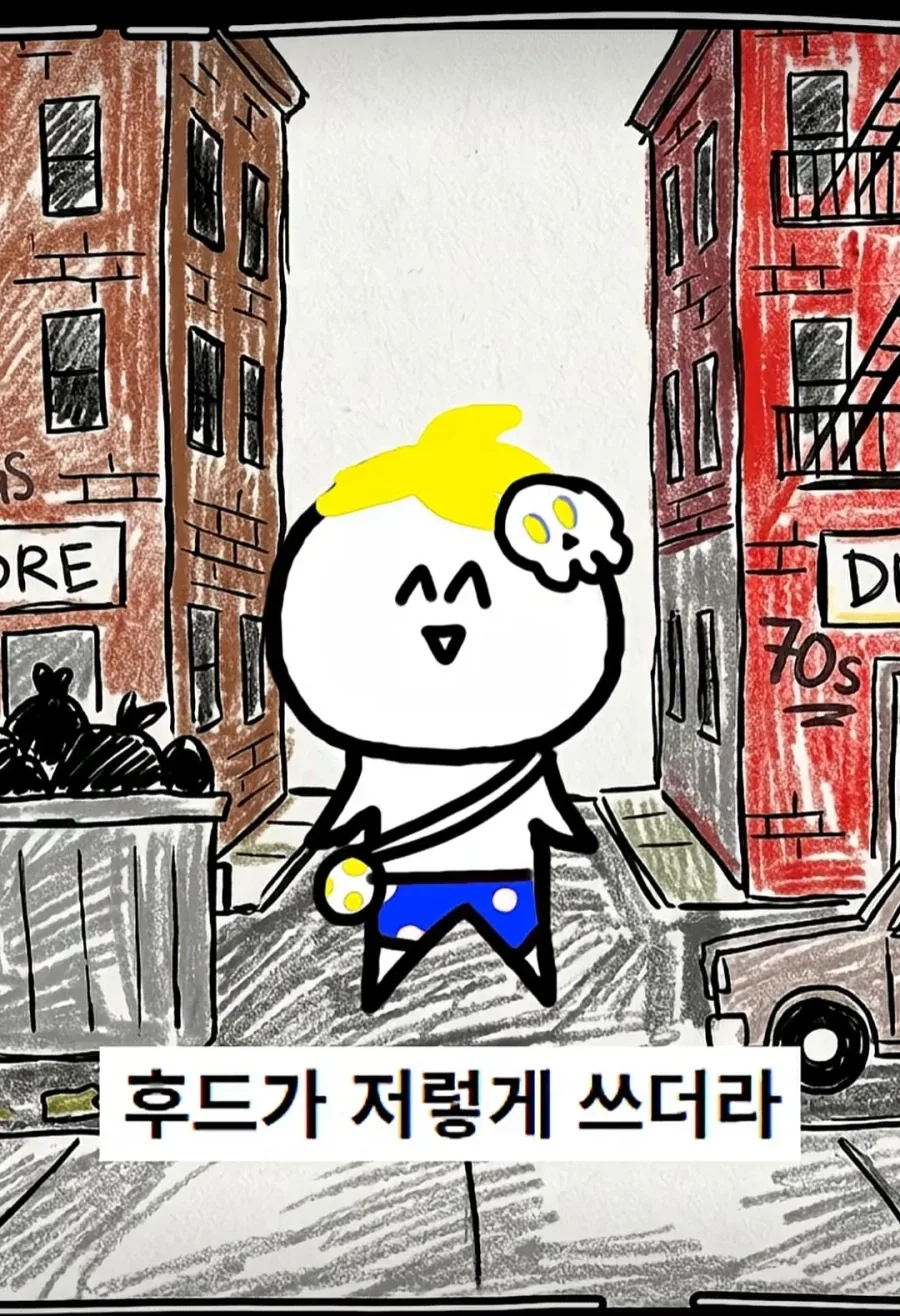 의외로 수능에서 사용하는 형식처럼 영어를 사용하는 곳_7.webp