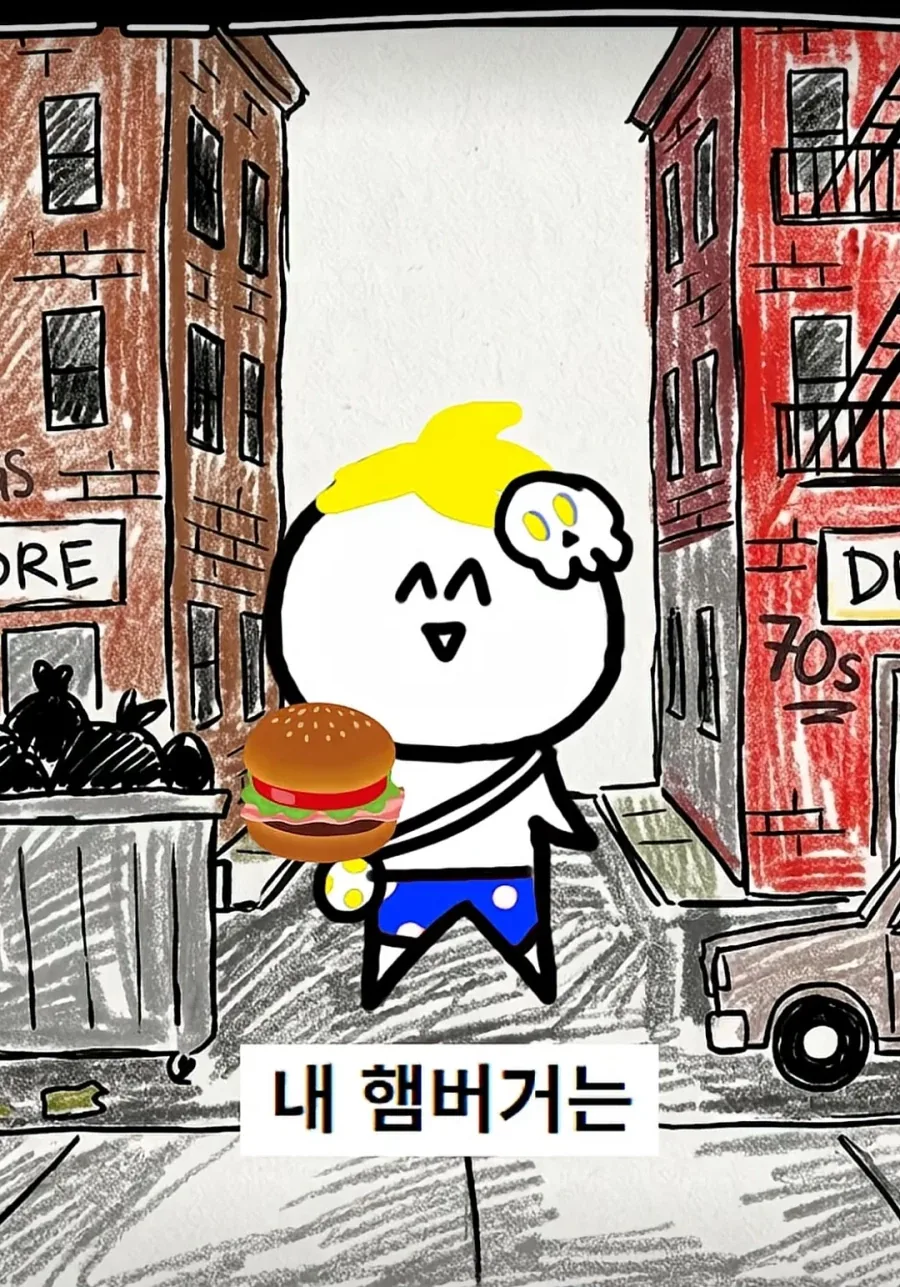 의외로 수능에서 사용하는 형식처럼 영어를 사용하는 곳_8.webp