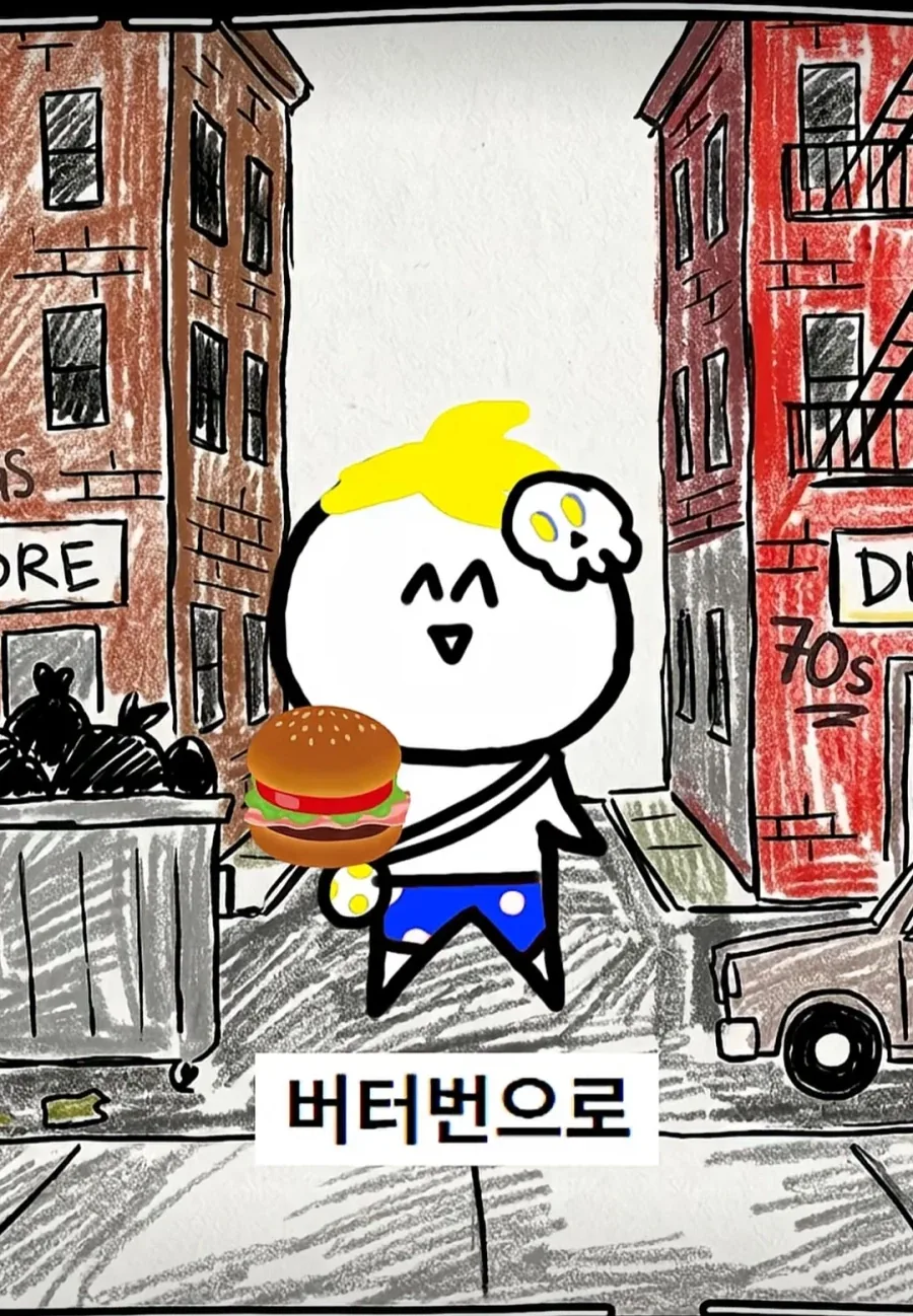 의외로 수능에서 사용하는 형식처럼 영어를 사용하는 곳_9.webp