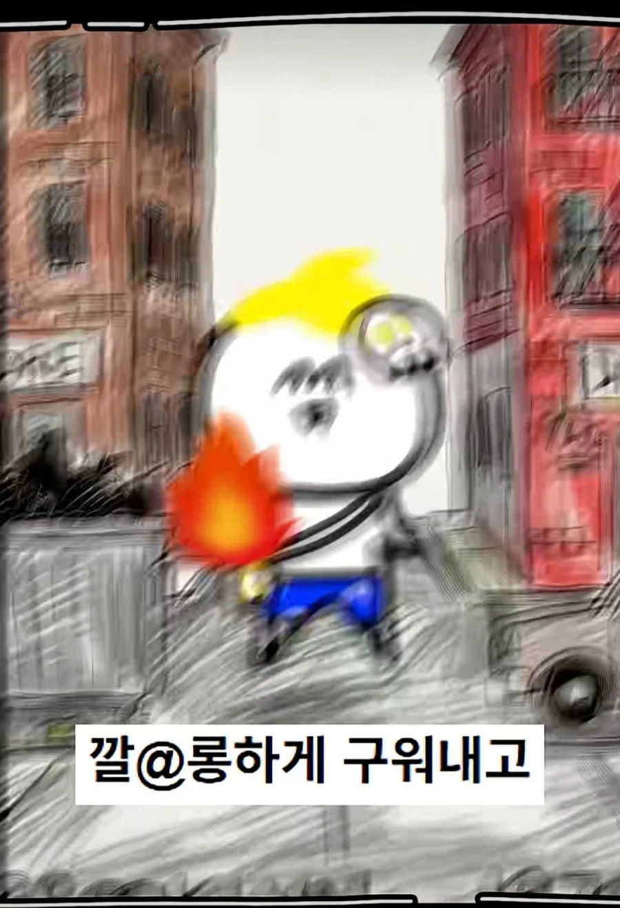 의외로 수능에서 사용하는 형식처럼 영어를 사용하는 곳_10.webp