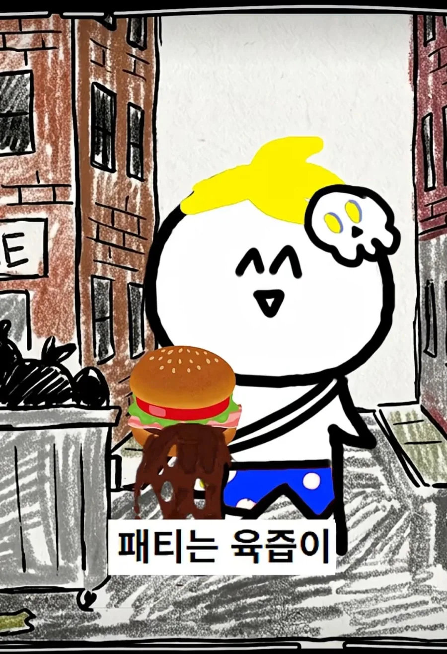 의외로 수능에서 사용하는 형식처럼 영어를 사용하는 곳_11.webp