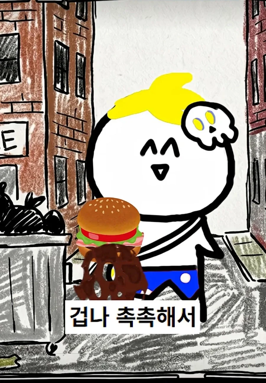 의외로 수능에서 사용하는 형식처럼 영어를 사용하는 곳_12.webp